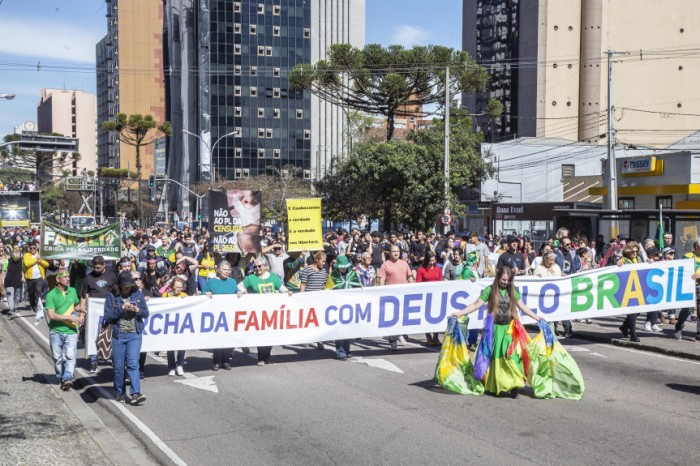 A iniciativa é de autoria dos deputados Ricardo Arruda (PL), Cantora Mara Lima (Republicanos), Flavia Francischini (União), Alexandre Amaro (Republicanos), Fabio Oliveira (Podemos), Artagão Junior (PSD), Gilson de Souza (PL), e Delegado Tito Barichello (U